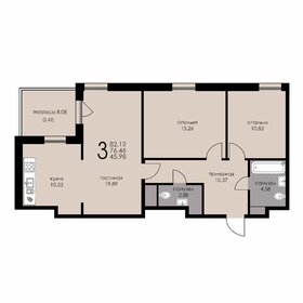 Квартира 76,5 м², 3-комнатные - изображение 1
