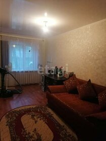 46,2 м², 2-комнатная квартира 4 970 000 ₽ - изображение 34