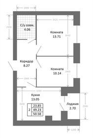 Квартира 50,6 м², 2-комнатная - изображение 4