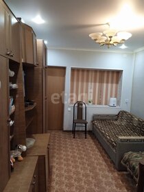 Купить квартиру с мебелью и с лоджией в Городском округе Чехов - изображение 31
