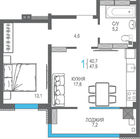 35,5 м², 2-комнатная квартира 5 500 000 ₽ - изображение 69