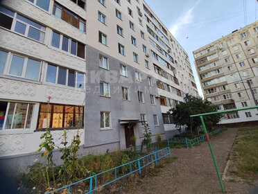 47,3 м², 2-комнатная квартира 4 650 000 ₽ - изображение 8