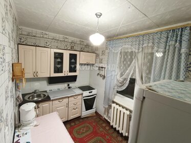 40,4 м², 2-комнатная квартира 3 700 000 ₽ - изображение 22