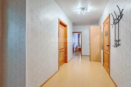 41,1 м², 2-комнатная квартира 3 200 000 ₽ - изображение 25
