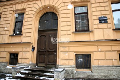 25,7 м², квартира-студия 6 900 000 ₽ - изображение 86