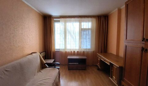 45,6 м², 2-комнатная квартира 11 900 000 ₽ - изображение 1