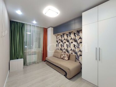 48,2 м², 2-комнатная квартира 5 400 000 ₽ - изображение 60