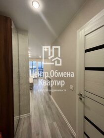 22,4 м², квартира-студия 4 150 000 ₽ - изображение 82