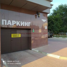 Купить квартиру с балконом и с раздельным санузлом в Московской области - изображение 4