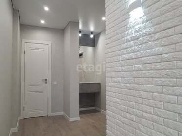 200 м² дом, 8,5 сотки участок 24 900 000 ₽ - изображение 51