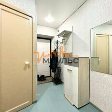 Квартира 41 м², 2-комнатная - изображение 1