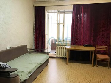 Купить квартиру дешёвую и в многоэтажном доме в Батайске - изображение 35