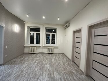 62,3 м², 2-комнатная квартира 7 000 000 ₽ - изображение 72