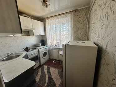 43 м², 2-комнатная квартира 2 700 000 ₽ - изображение 41