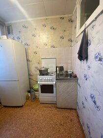 43,3 м², 2-комнатная квартира 26 876 310 ₽ - изображение 14