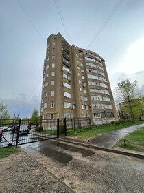 Купить комнату в квартире до 3 млн рублей в Ачинске - изображение 32