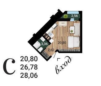 27,6 м², 1-комнатная квартира 2 350 000 ₽ - изображение 42