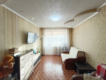 41,2 м², 2-комнатная квартира 3 460 000 ₽ - изображение 63