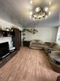 57 м² дом, 15 соток участок 6 600 000 ₽ - изображение 43