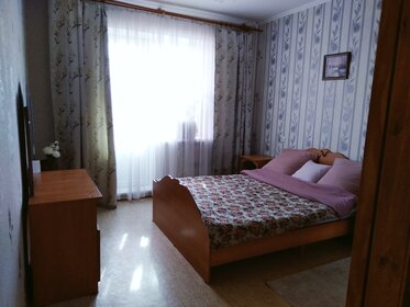 50 м², 2-комнатная квартира 1 700 ₽ в сутки - изображение 38