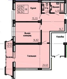 Квартира 84,2 м², 2-комнатная - изображение 1