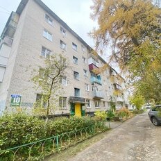 Квартира 31,7 м², 1-комнатная - изображение 1