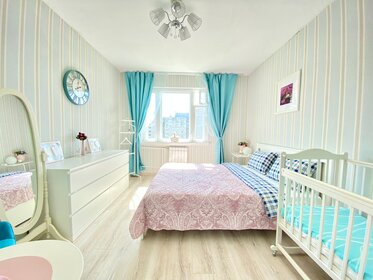 32 м², квартира-студия 1 900 ₽ в сутки - изображение 45