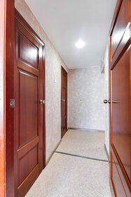 71 м², 3-комнатная квартира 3 500 ₽ в сутки - изображение 70