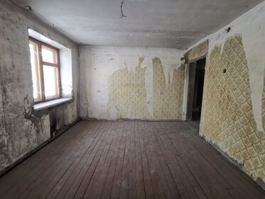 Снять коммерческую недвижимость до 5 тысяч рублей в Вологодской области - изображение 24