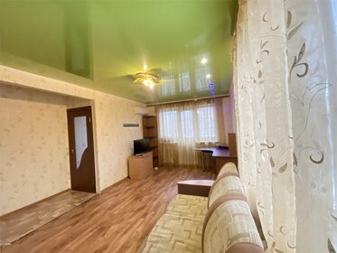 35 м², 1-комнатная квартира 53 000 ₽ в месяц - изображение 36