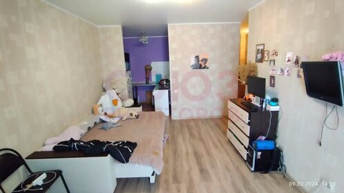 23 м², квартира-студия 2 700 000 ₽ - изображение 28