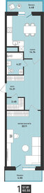 60,2 м², 2-комнатная квартира 8 232 800 ₽ - изображение 66