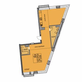 Квартира 77,7 м², 2-комнатная - изображение 1