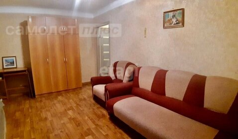 37,2 м², 1-комнатная квартира 3 250 000 ₽ - изображение 52