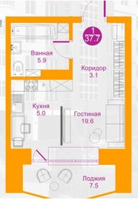 42,1 м², квартира-студия 4 700 000 ₽ - изображение 10