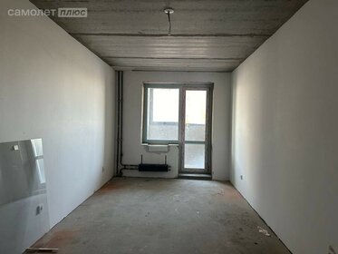 61,5 м², 2-комнатная квартира 9 218 666 ₽ - изображение 34