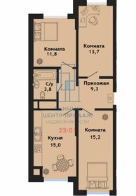 Квартира 70 м², 3-комнатная - изображение 1