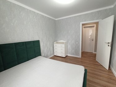 45,9 м², 1-комнатная квартира 10 745 280 ₽ - изображение 41