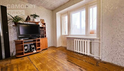 48,5 м², 2-комнатная квартира 1 650 000 ₽ - изображение 10