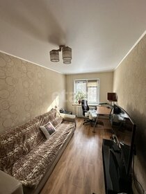 48,5 м², 2-комнатная квартира 6 600 000 ₽ - изображение 95