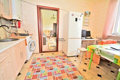 150 м² дом, 7,5 сотки участок 3 500 000 ₽ - изображение 23