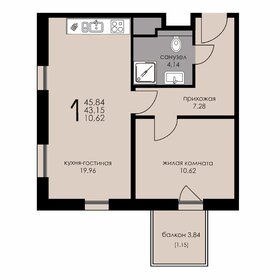 Квартира 43,2 м², 2-комнатные - изображение 1