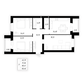 73,8 м², 3-комнатная квартира 7 050 000 ₽ - изображение 74