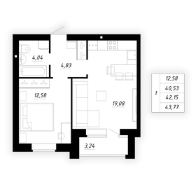 41,3 м², 1-комнатная квартира 3 149 000 ₽ - изображение 13