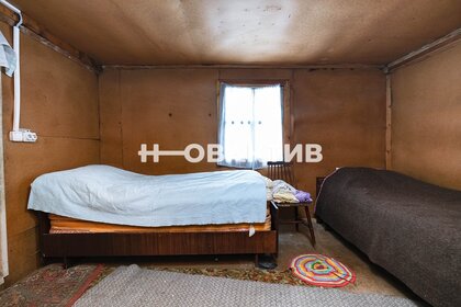 15 м² дом, 5,7 сотки участок 1 050 000 ₽ - изображение 10