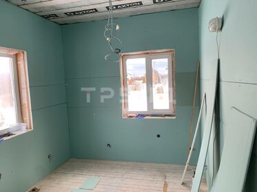 365 м² дом, 10,5 сотки участок 11 480 000 ₽ - изображение 48