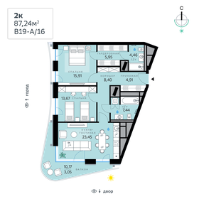 Купить трехкомнатную квартиру рядом с парком у метро Академическая (красная ветка) в Санкт-Петербурге и ЛО - изображение 1