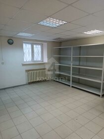 46,6 м², офис 23 300 ₽ в месяц - изображение 40