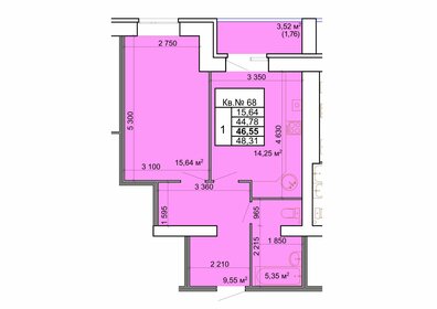 47,3 м², 1-комнатная квартира 4 536 000 ₽ - изображение 23