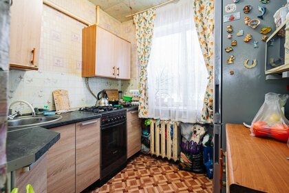 35 м², 2-комнатная квартира 1 830 000 ₽ - изображение 41